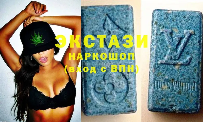 дарнет шоп  Буй  Ecstasy MDMA 